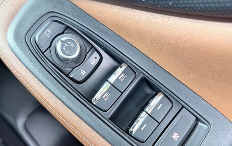 Subaru Forester, 2023 год, 2 550 100 рублей, 21 фотография