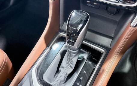 Subaru Forester, 2023 год, 2 550 100 рублей, 23 фотография