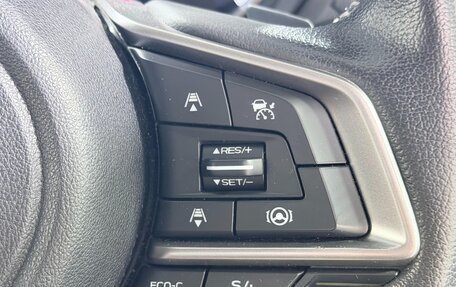 Subaru Forester, 2023 год, 2 550 100 рублей, 29 фотография
