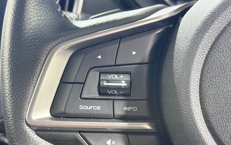 Subaru Forester, 2023 год, 2 550 100 рублей, 28 фотография
