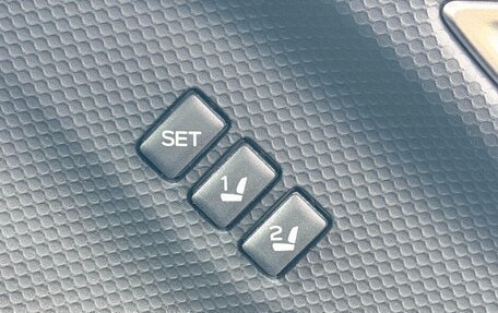 Subaru Forester, 2023 год, 2 550 100 рублей, 34 фотография