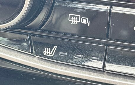 Subaru Forester, 2023 год, 2 550 100 рублей, 32 фотография