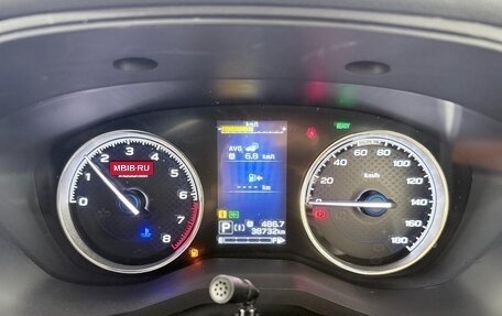 Subaru Forester, 2023 год, 2 550 100 рублей, 24 фотография