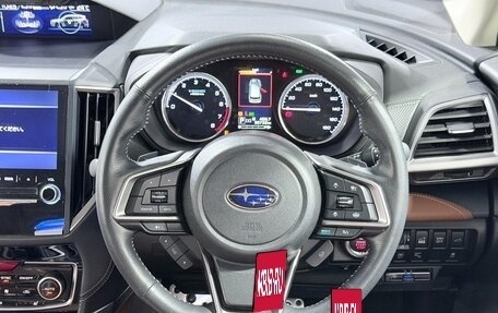 Subaru Forester, 2023 год, 2 550 100 рублей, 27 фотография