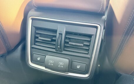 Subaru Forester, 2023 год, 2 550 100 рублей, 40 фотография