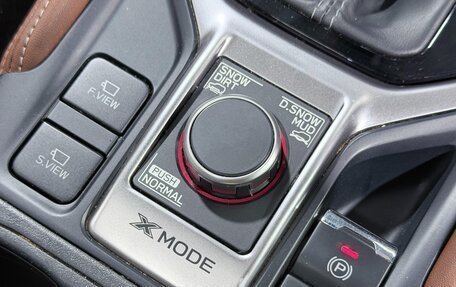 Subaru Forester, 2023 год, 2 550 100 рублей, 37 фотография