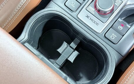 Subaru Forester, 2023 год, 2 550 100 рублей, 38 фотография
