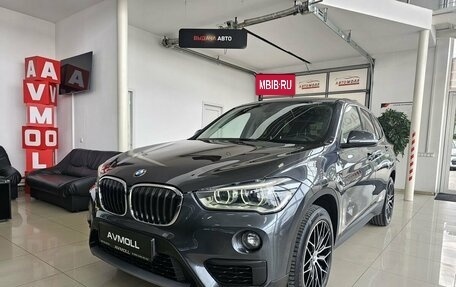 BMW X1, 2017 год, 2 369 000 рублей, 2 фотография