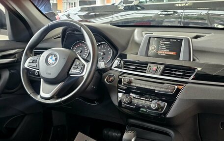 BMW X1, 2017 год, 2 369 000 рублей, 19 фотография