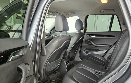 BMW X1, 2017 год, 2 369 000 рублей, 14 фотография