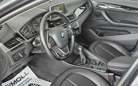 BMW X1, 2017 год, 2 369 000 рублей, 11 фотография