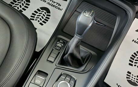 BMW X1, 2017 год, 2 369 000 рублей, 21 фотография