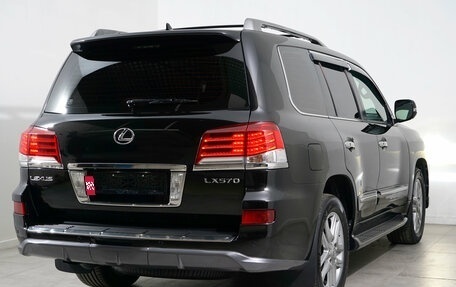 Lexus LX III, 2015 год, 5 100 000 рублей, 8 фотография