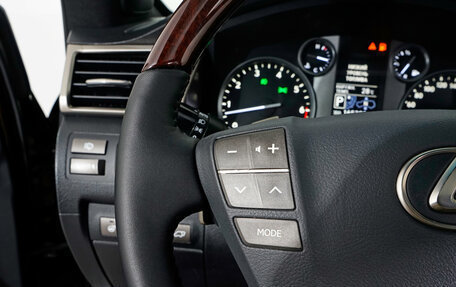 Lexus LX III, 2015 год, 5 100 000 рублей, 25 фотография