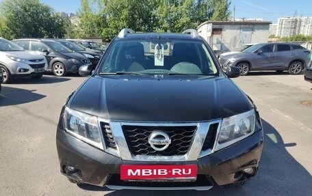 Nissan Terrano III, 2019 год, 1 349 000 рублей, 2 фотография
