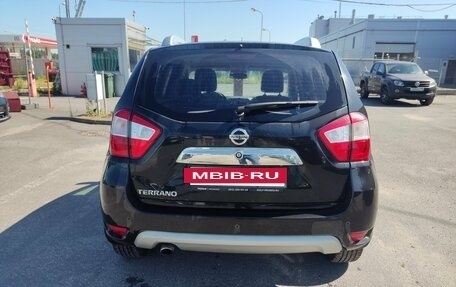 Nissan Terrano III, 2019 год, 1 349 000 рублей, 6 фотография