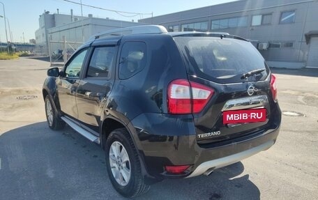 Nissan Terrano III, 2019 год, 1 349 000 рублей, 7 фотография