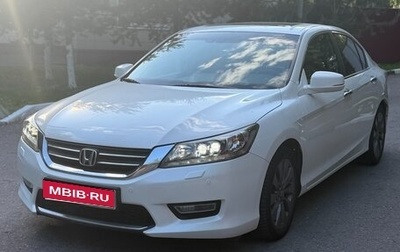 Honda Accord IX рестайлинг, 2013 год, 1 650 000 рублей, 1 фотография