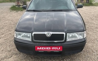 Skoda Octavia IV, 2008 год, 560 000 рублей, 1 фотография
