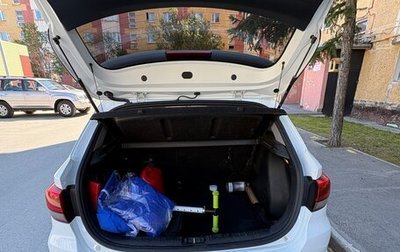 KIA Rio IV, 2020 год, 1 750 000 рублей, 1 фотография