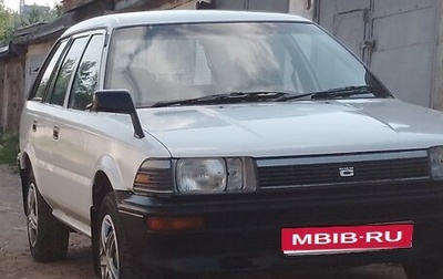 Toyota Corolla, 1988 год, 300 000 рублей, 1 фотография