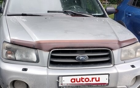 Subaru Forester, 2005 год, 450 000 рублей, 1 фотография