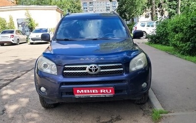 Toyota RAV4, 2008 год, 1 150 000 рублей, 1 фотография