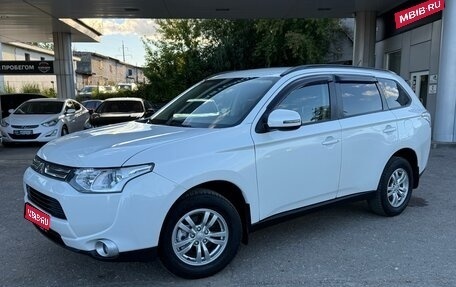 Mitsubishi Outlander III рестайлинг 3, 2013 год, 1 380 000 рублей, 1 фотография
