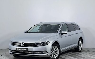 Volkswagen Passat B8 рестайлинг, 2016 год, 1 699 000 рублей, 1 фотография