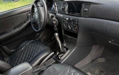 Toyota Corolla, 2004 год, 350 000 рублей, 1 фотография