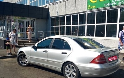 Mercedes-Benz C-Класс, 2002 год, 550 000 рублей, 1 фотография