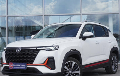 Changan CS35 Plus, 2024 год, 2 044 000 рублей, 1 фотография