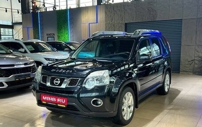 Nissan X-Trail, 2013 год, 1 530 000 рублей, 1 фотография