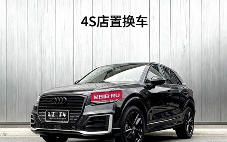 Audi Q2 I, 2022 год, 1 340 000 рублей, 1 фотография