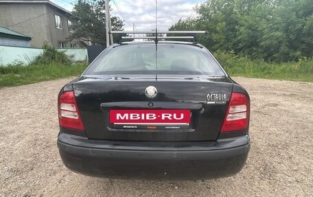 Skoda Octavia IV, 2008 год, 560 000 рублей, 4 фотография
