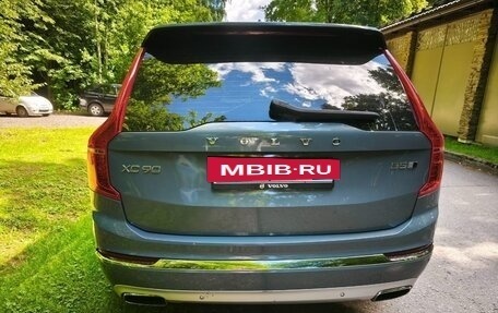 Volvo XC90 II рестайлинг, 2019 год, 4 390 000 рублей, 6 фотография
