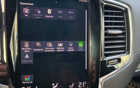 Volvo XC90 II рестайлинг, 2019 год, 4 390 000 рублей, 17 фотография