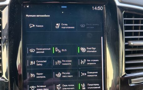 Volvo XC90 II рестайлинг, 2019 год, 4 390 000 рублей, 16 фотография