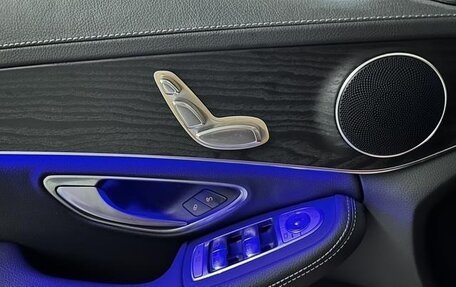 Mercedes-Benz C-Класс, 2021 год, 2 200 000 рублей, 14 фотография