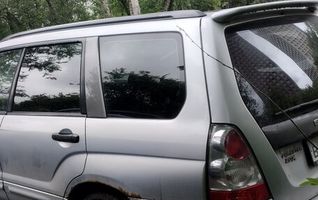 Subaru Forester, 2005 год, 450 000 рублей, 2 фотография