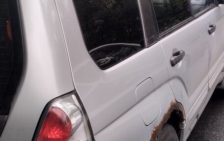 Subaru Forester, 2005 год, 450 000 рублей, 5 фотография
