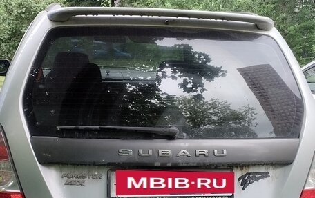 Subaru Forester, 2005 год, 450 000 рублей, 4 фотография