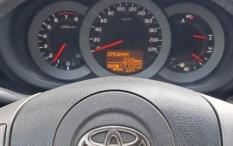 Toyota RAV4, 2008 год, 1 150 000 рублей, 5 фотография