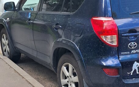 Toyota RAV4, 2008 год, 1 150 000 рублей, 8 фотография