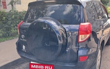 Toyota RAV4, 2008 год, 1 150 000 рублей, 4 фотография