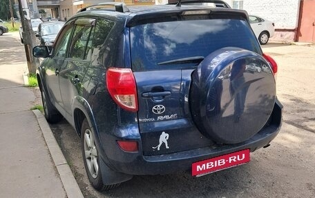 Toyota RAV4, 2008 год, 1 150 000 рублей, 3 фотография