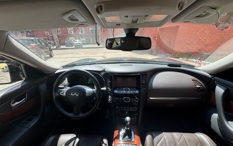Infiniti QX70, 2016 год, 2 990 000 рублей, 11 фотография