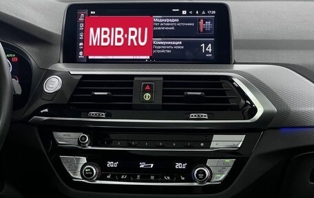 BMW X3, 2020 год, 4 045 000 рублей, 15 фотография