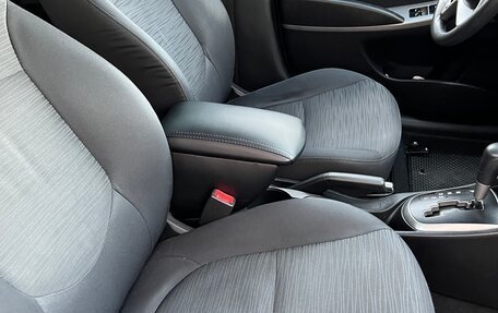 Hyundai Solaris II рестайлинг, 2016 год, 950 000 рублей, 12 фотография