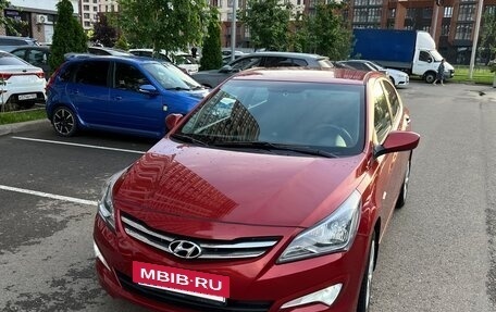 Hyundai Solaris II рестайлинг, 2016 год, 950 000 рублей, 2 фотография